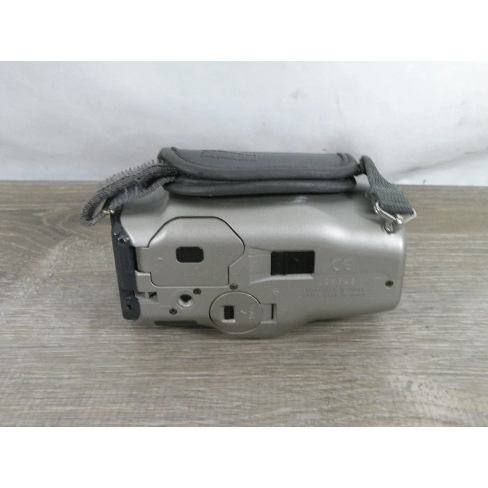 Yashica Profile 4000x Digital Zoom Camcorder - Silver - Made in Japan